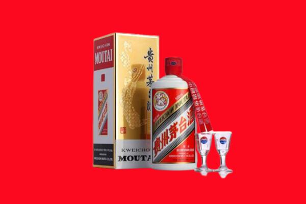 收购行情：九龙坡区茅台酒回收店怎么经营？